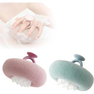 Super Soft Sunflower Suction Cup Bath Ball, 2025 Upgraded Exfoliating Shower Brushes, 2PCS Magic Exfoliating Bath Sponge, Sponge Mesh Pouf Shower Ball for Men, Women Shower (2PC(Apricot+Purple))(2pc(green+purple))