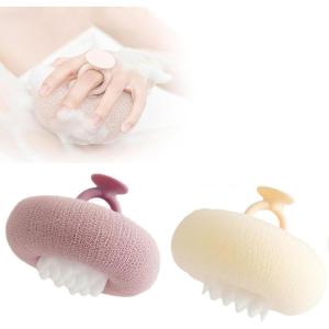 Super Soft Sunflower Suction Cup Bath Ball, 2025 Upgraded Exfoliating Shower Brushes, 2PCS Magic Exfoliating Bath Sponge, Sponge Mesh Pouf Shower Ball for Men, Women Shower (2PC(Apricot+Purple))(2pc(yellow+green))